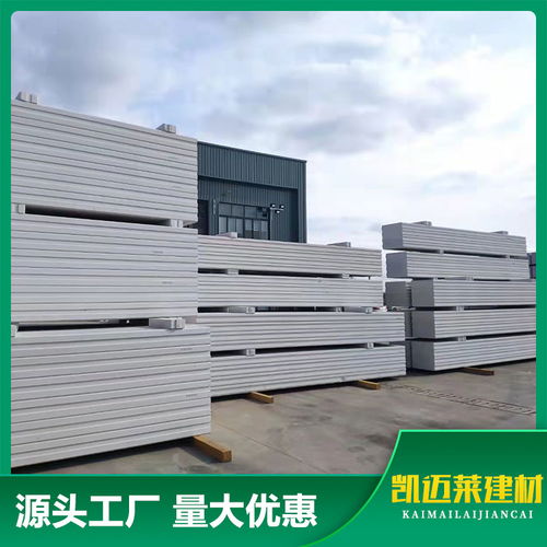 凯迈莱建材 打造卓越装配式AAC板与计算机系统服务的综合保障体系